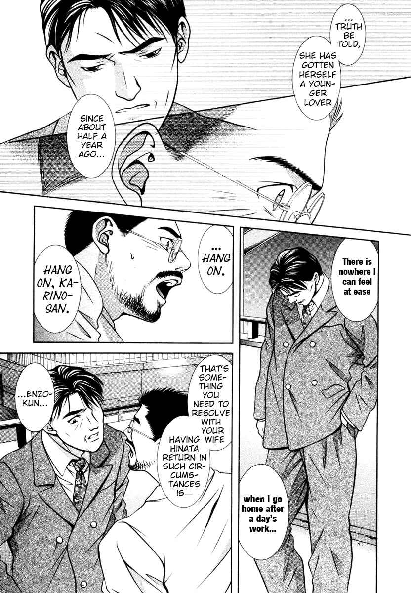 Page 5 Chapter 145 Hotman