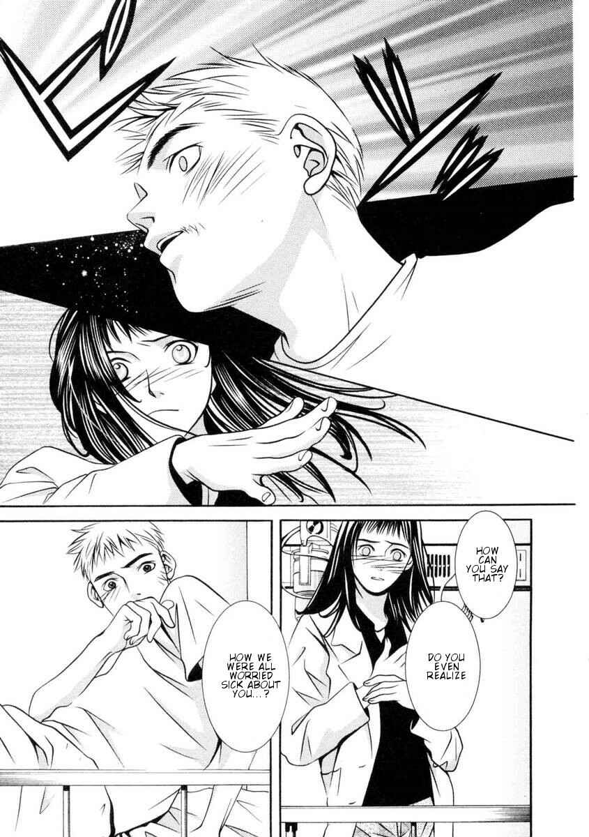 Page 12 Chapter 151 Hotman