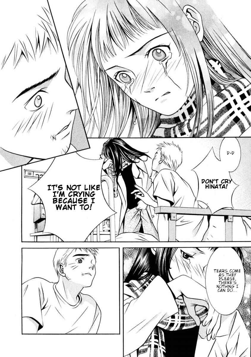 Page 5 Chapter 151 Hotman