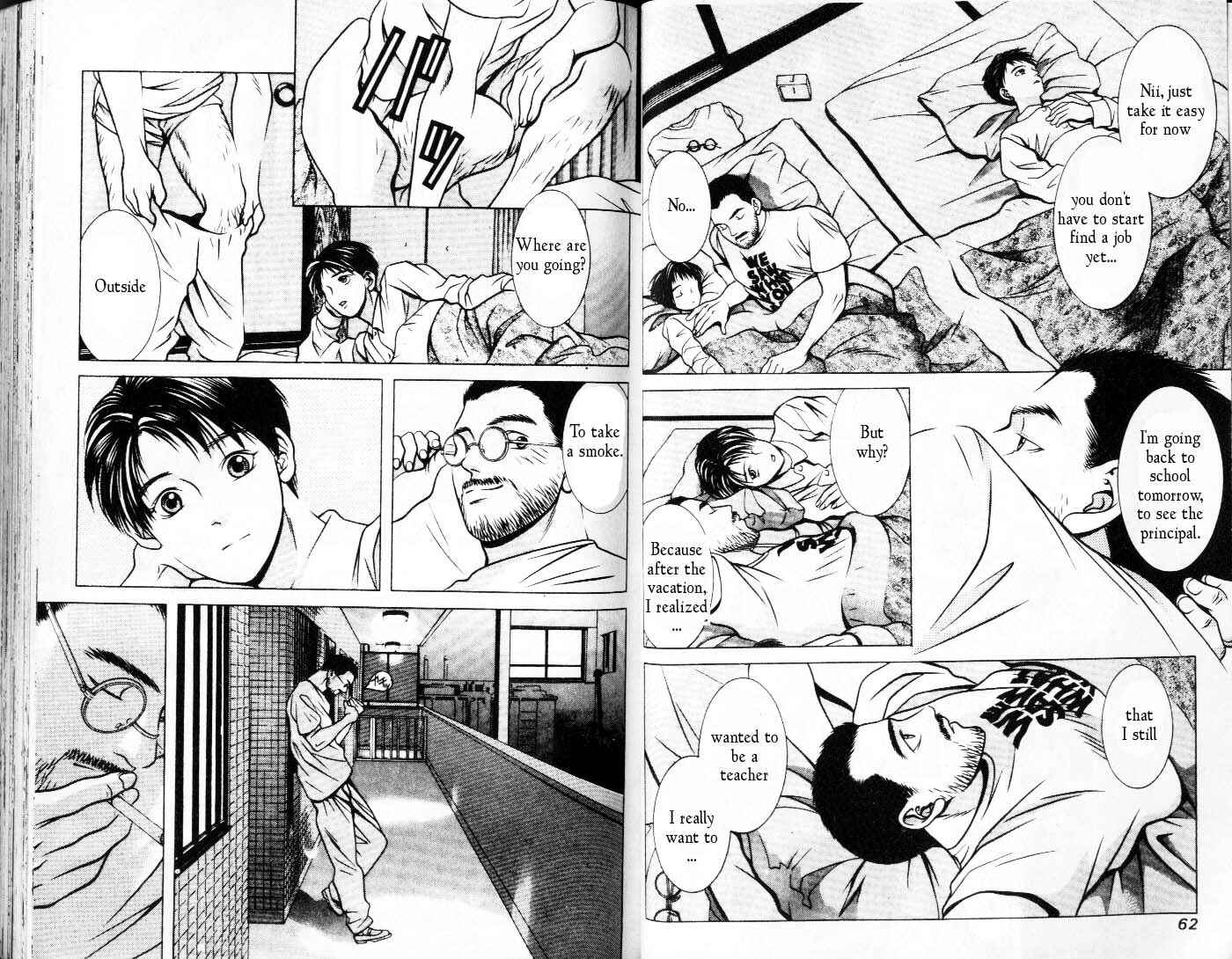 Page 3 Chapter 72 Hotman