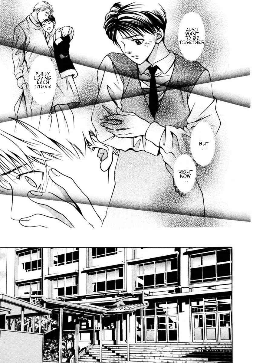 Page 10 Chapter 155 Hotman