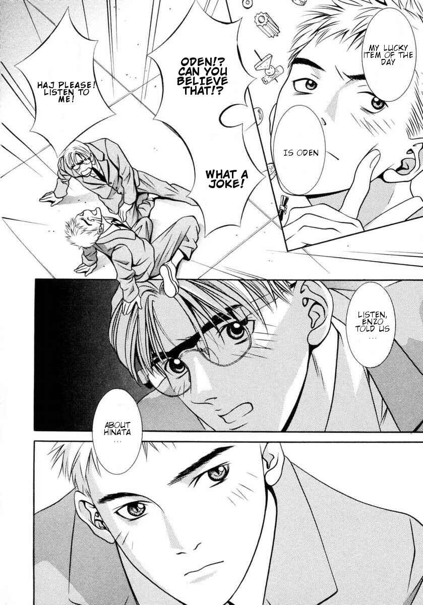 Page 13 Chapter 155 Hotman