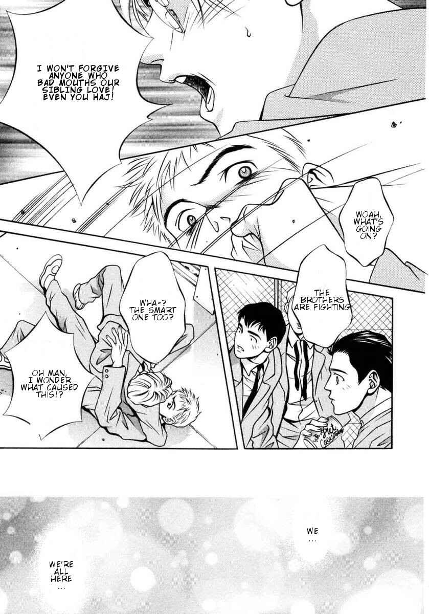 Page 18 Chapter 155 Hotman