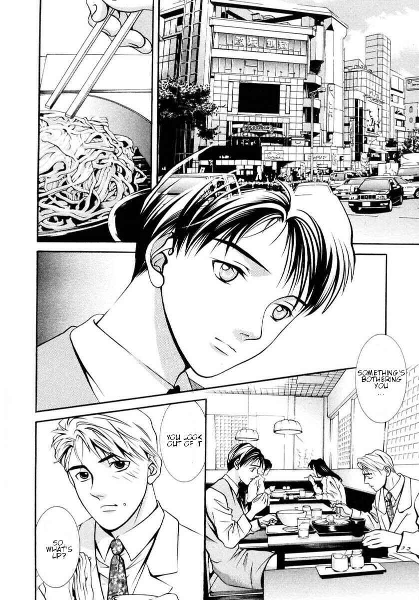 Page 3 Chapter 155 Hotman