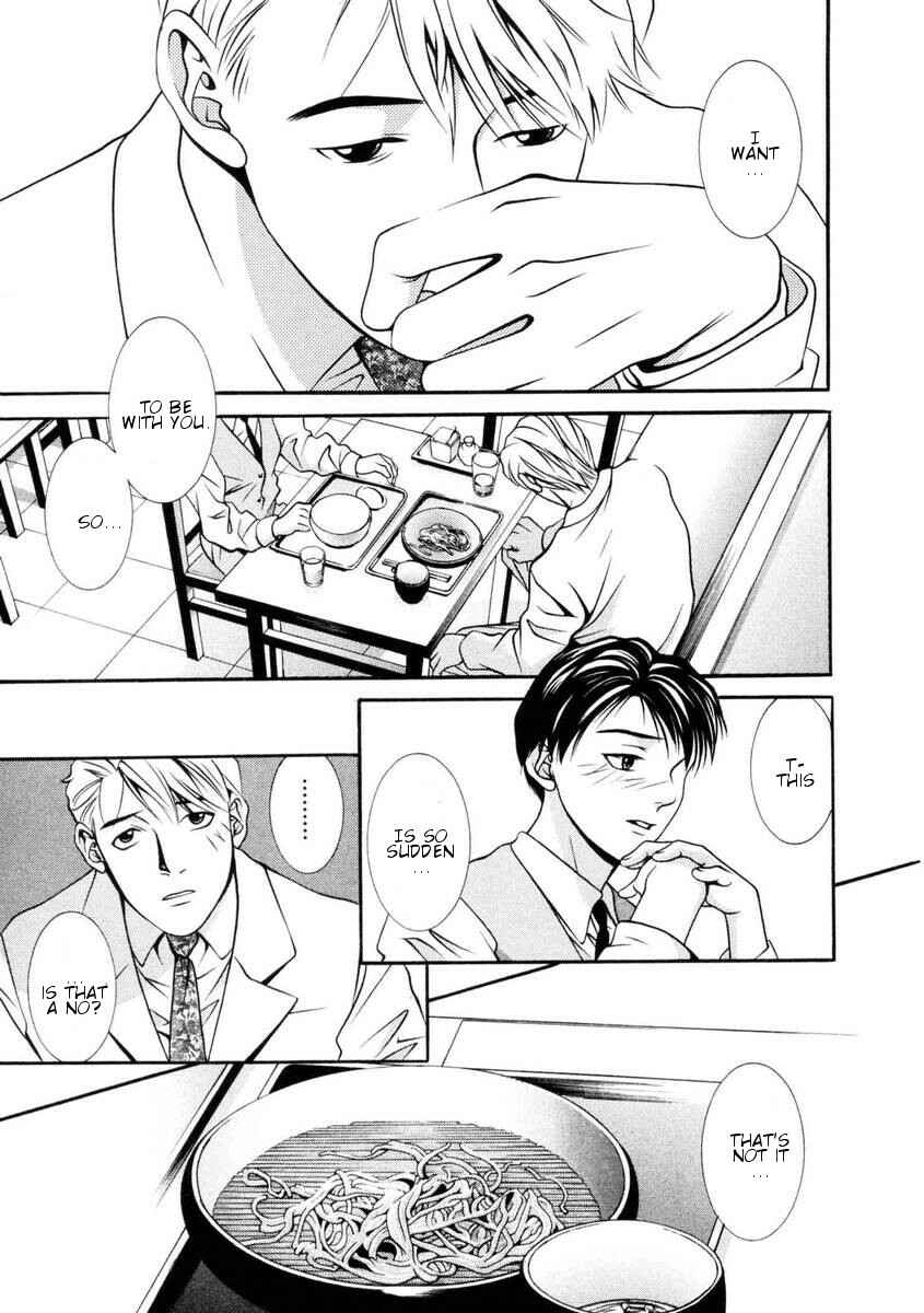 Page 6 Chapter 155 Hotman