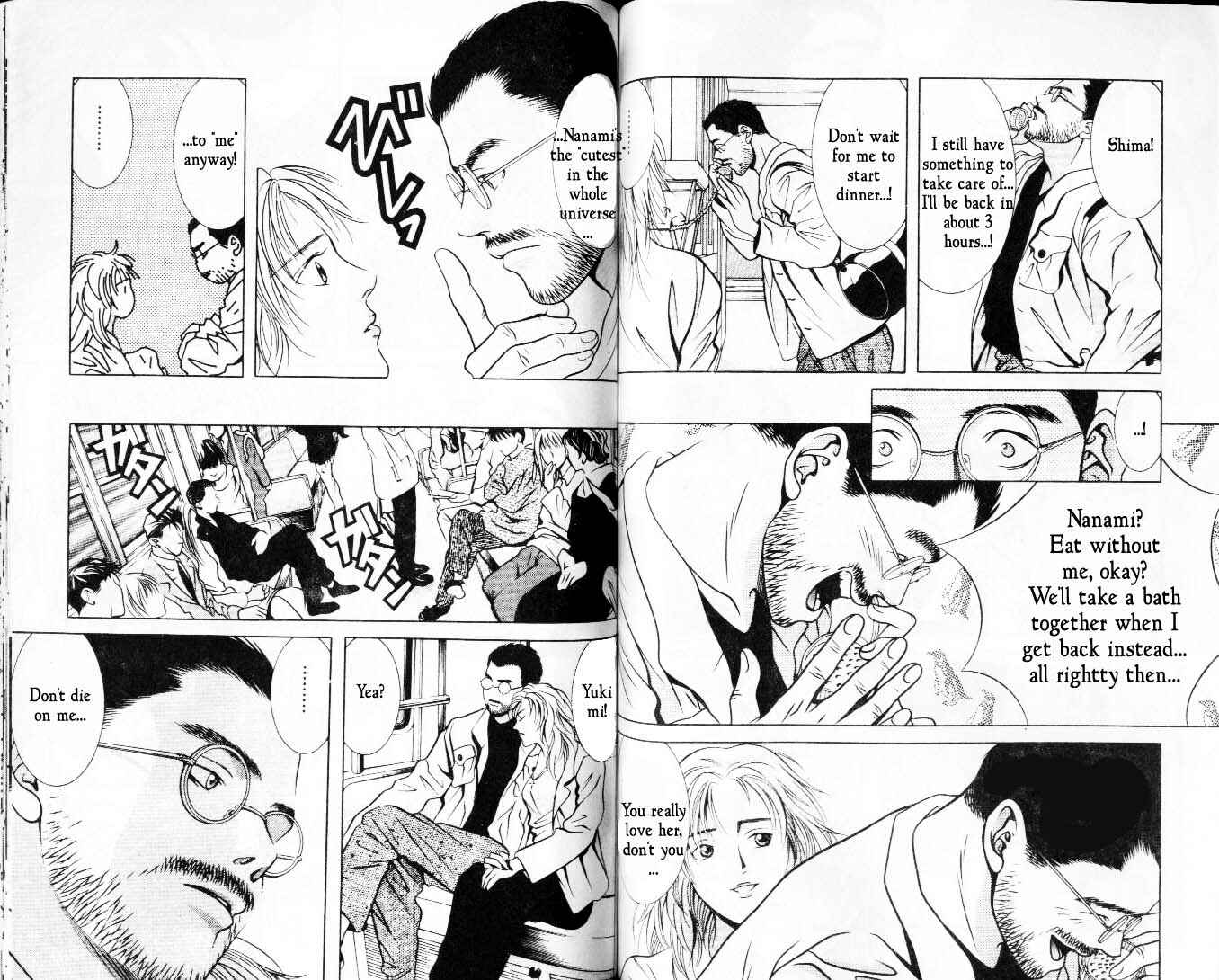 Page 7 Chapter 42 Hotman