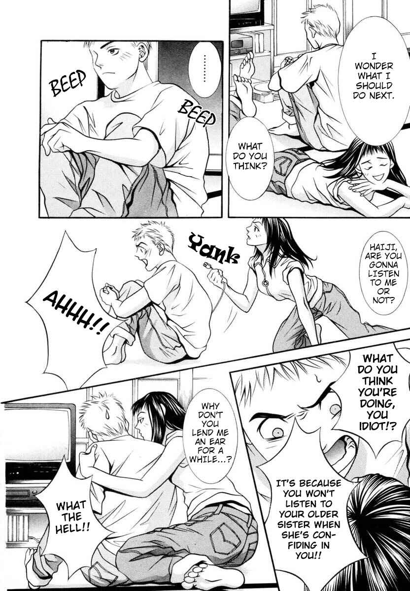 Page 12 Chapter 142 Hotman