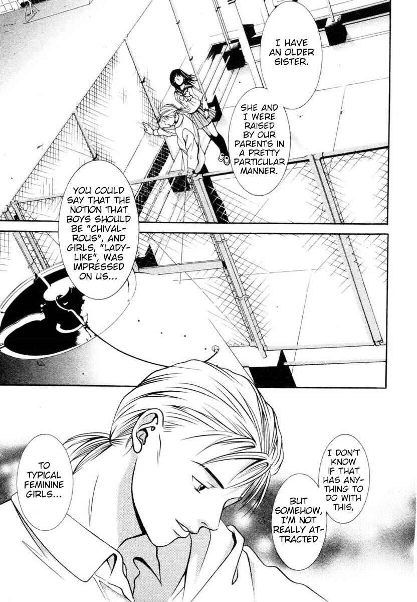 Page 3 Chapter 142 Hotman