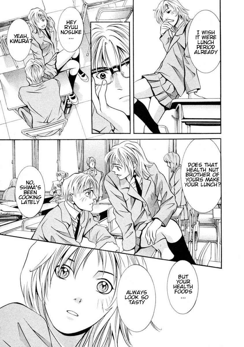 Page 4 Chapter 152 Hotman