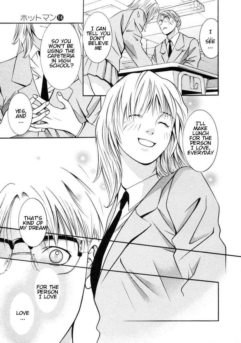 Page 6 Chapter 152 Hotman
