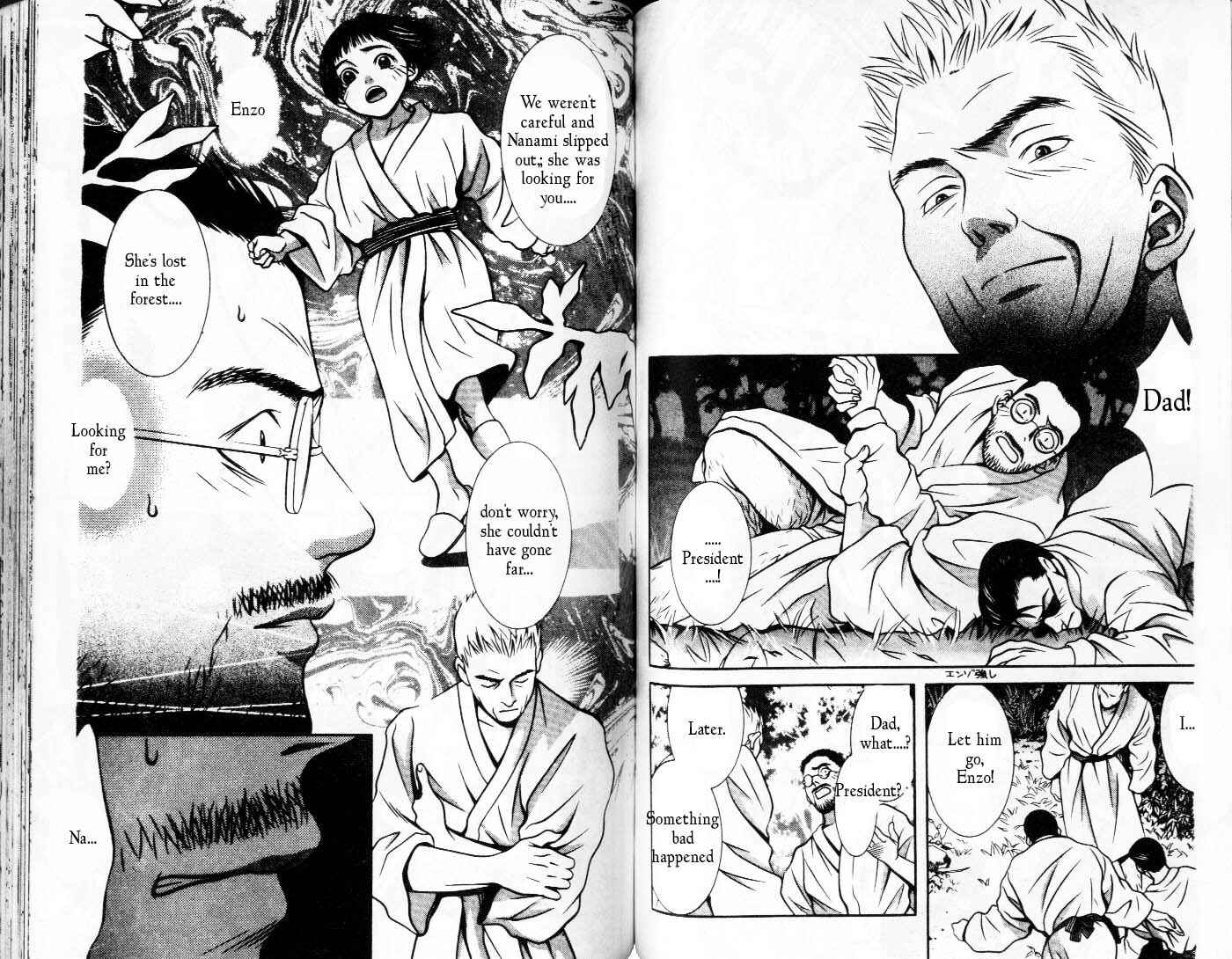 Page 6 Chapter 87 Hotman