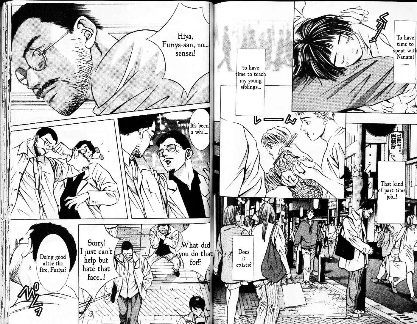 Page 2 Chapter 56 Hotman