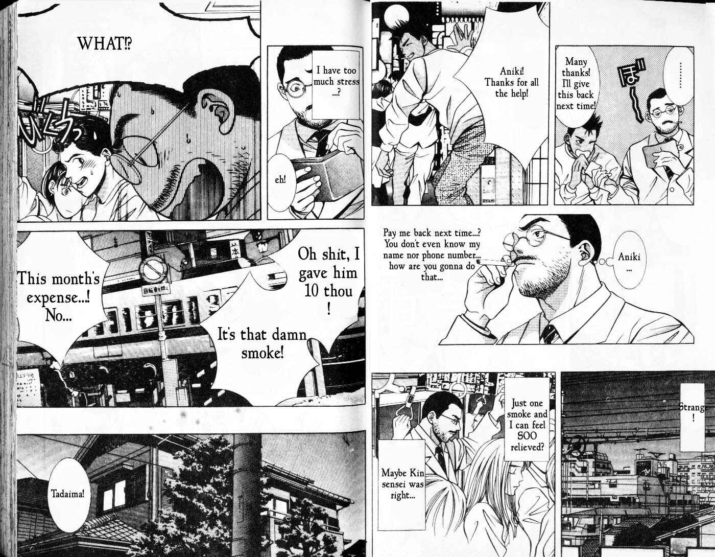 Page 4 Chapter 37 Hotman