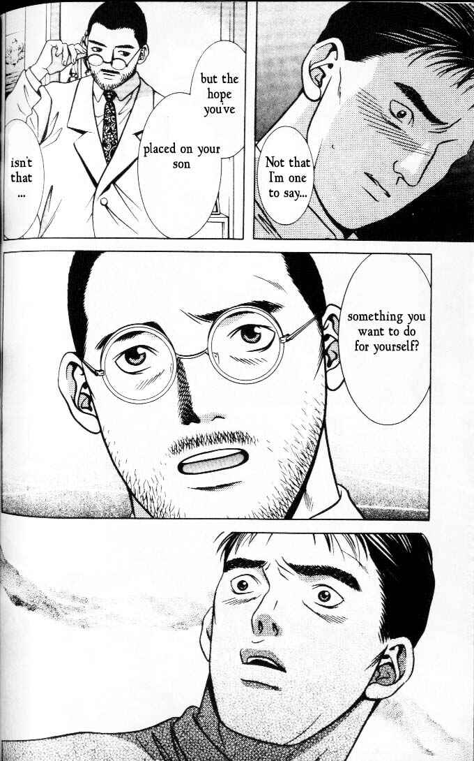 Page 10 Chapter 33 Hotman