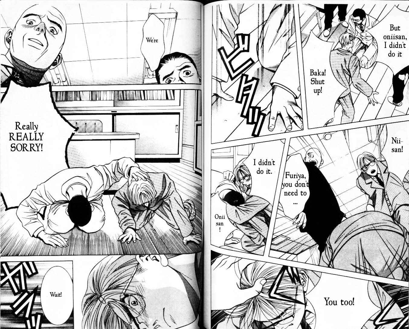 Page 3 Chapter 33 Hotman