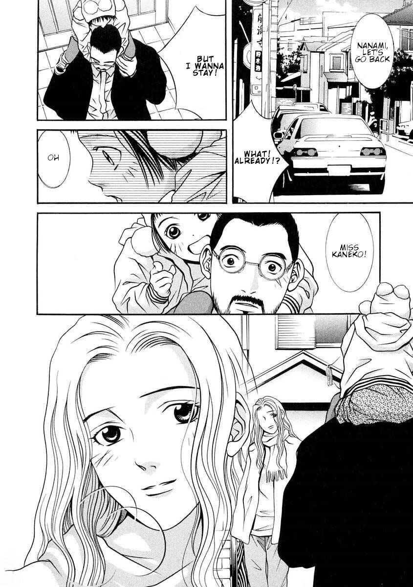 Page 9 Chapter 165 Hotman