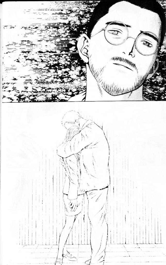 Page 10 Chapter 59 Hotman