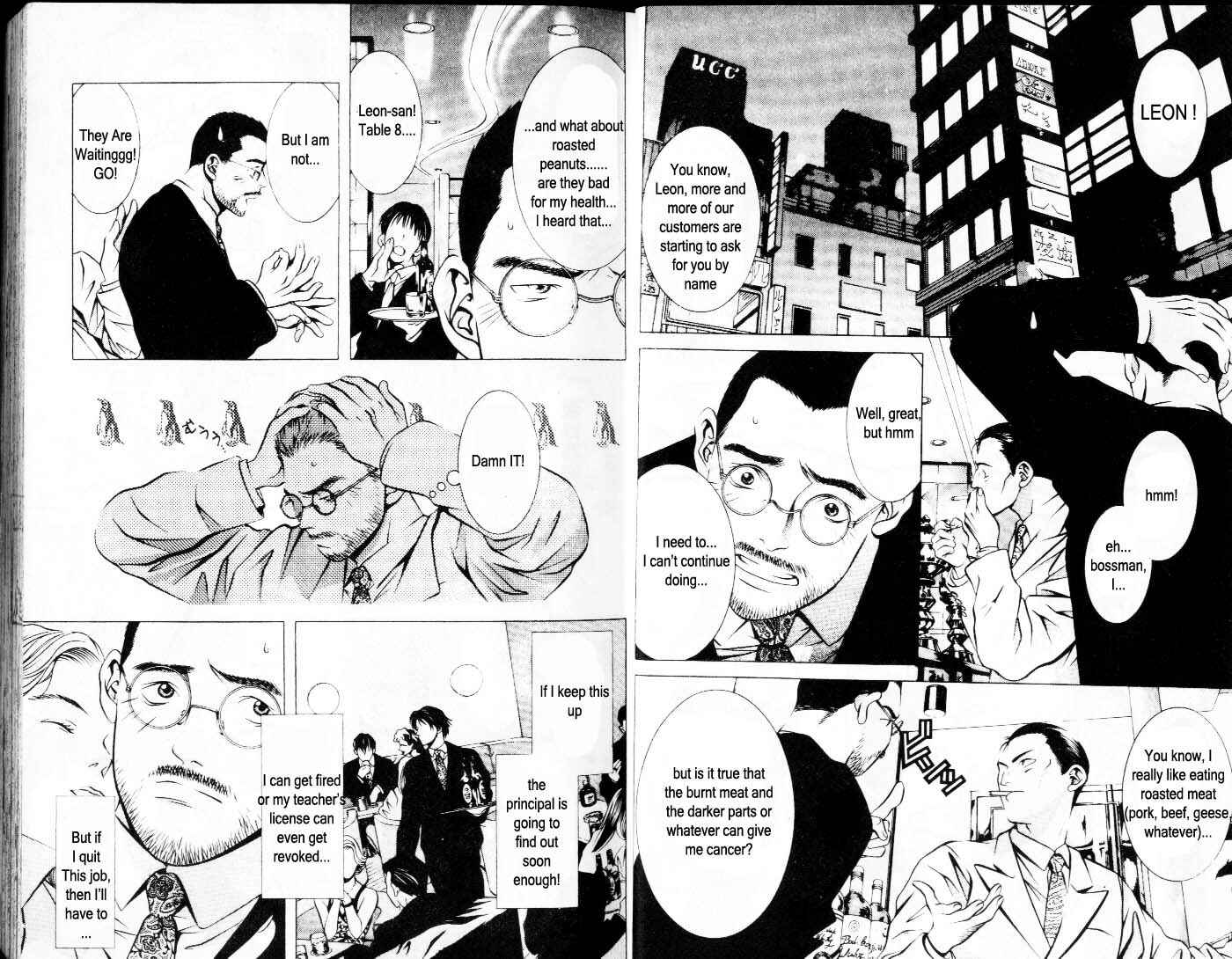 Page 2 Chapter 59 Hotman