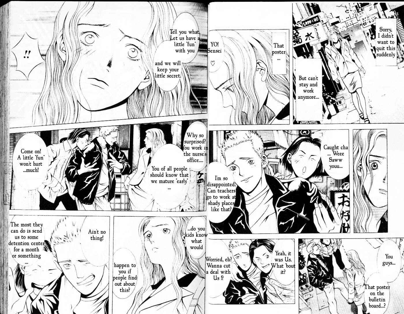 Page 7 Chapter 59 Hotman