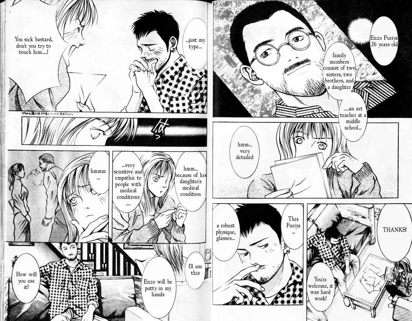 Page 2 Chapter 93 Hotman