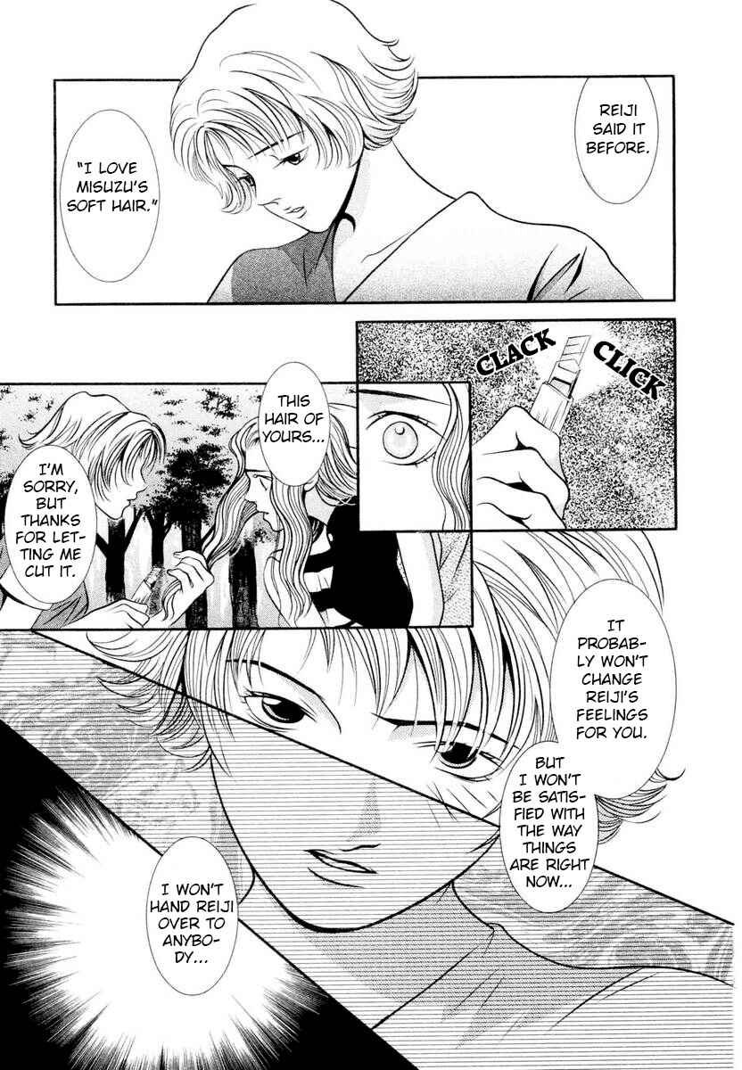 Page 11 Chapter 134 Hotman