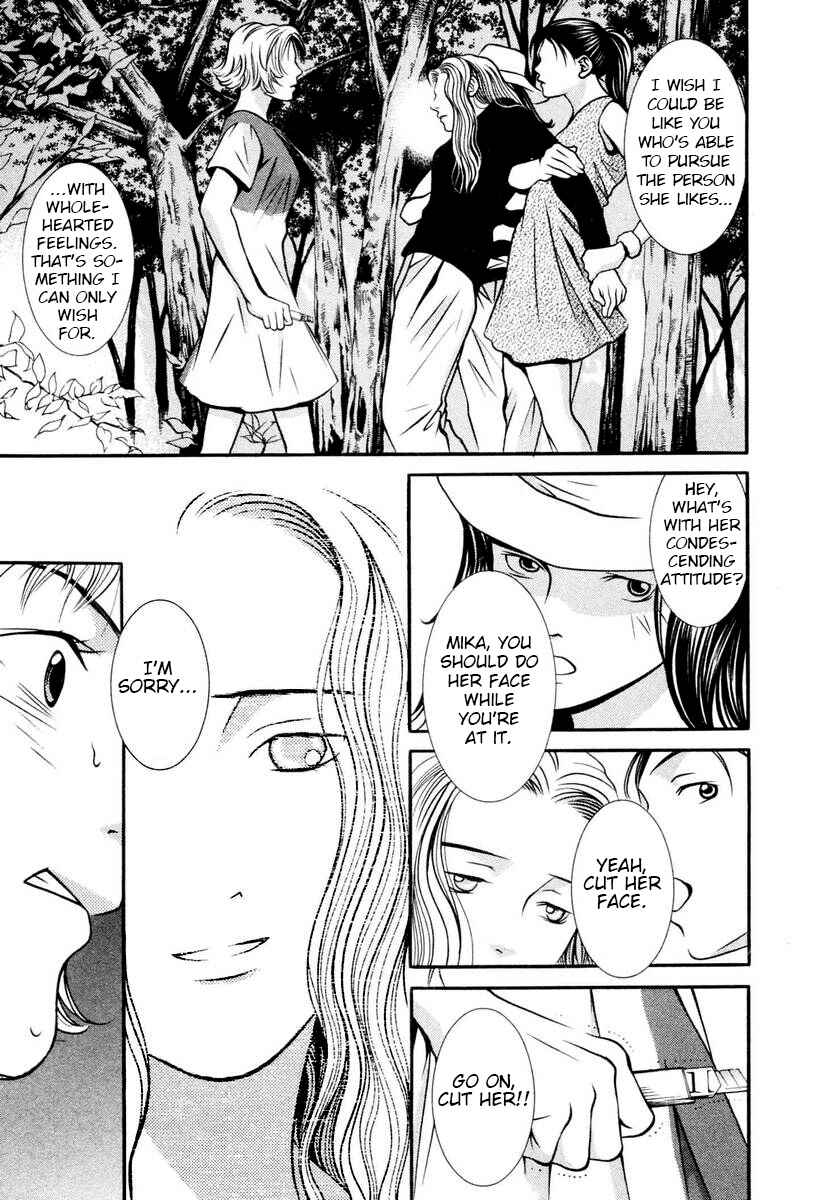 Page 13 Chapter 134 Hotman