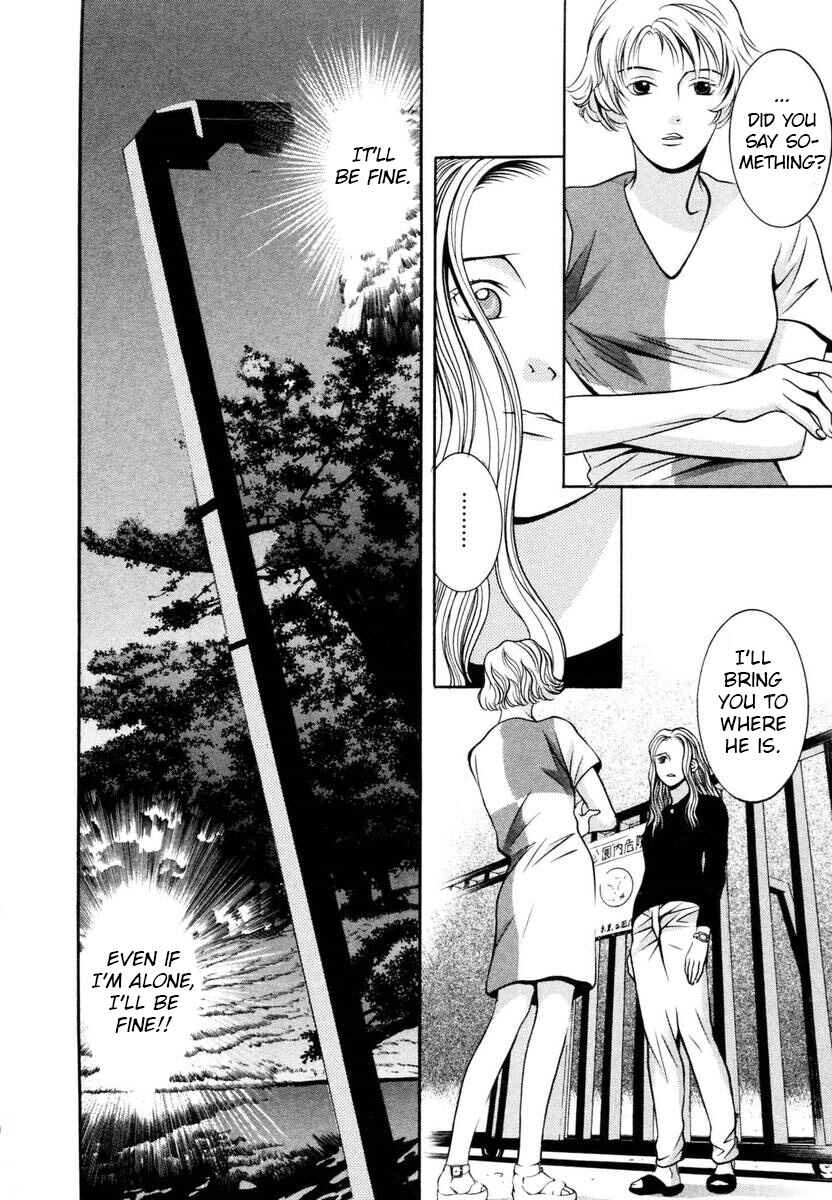 Page 6 Chapter 134 Hotman