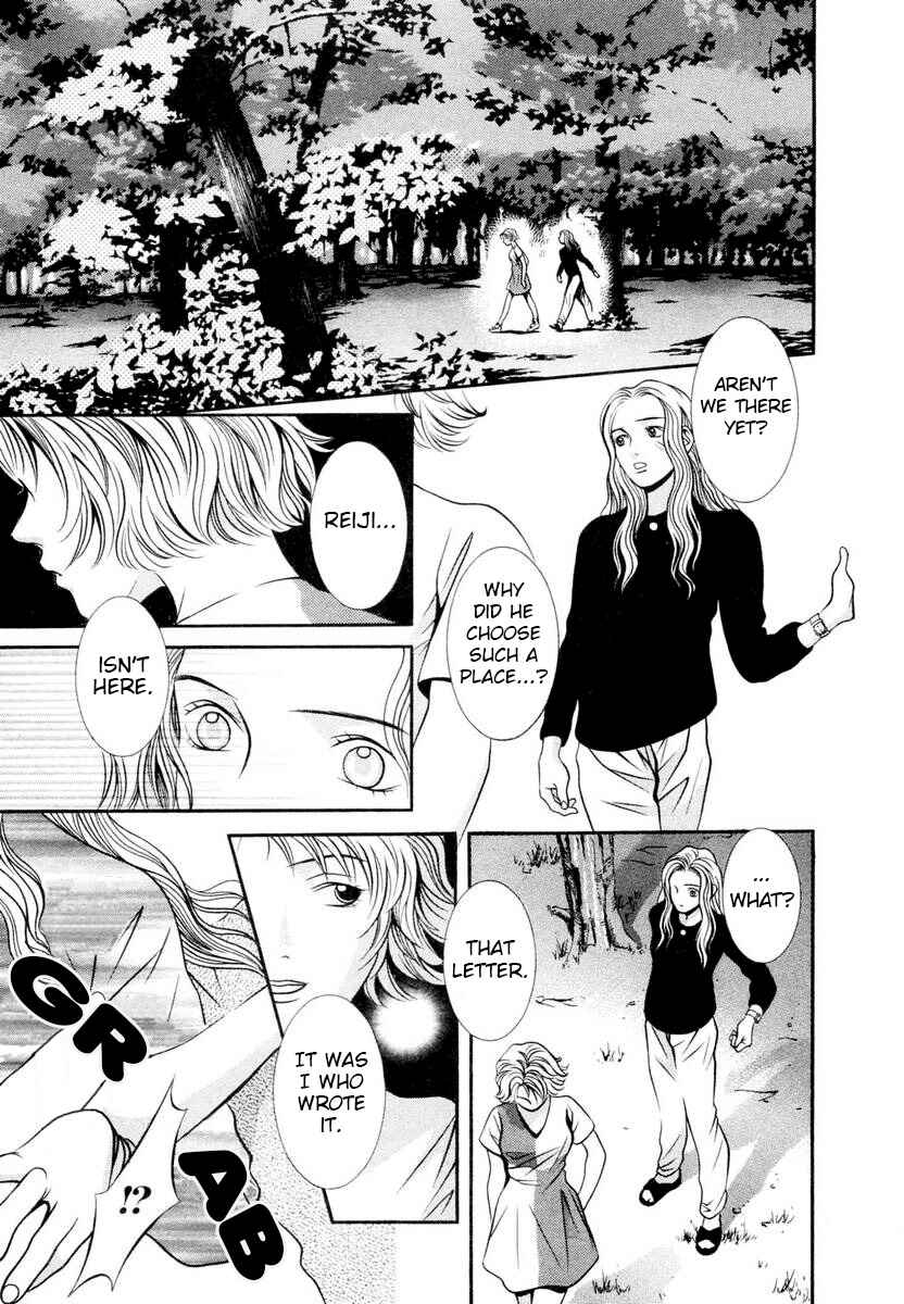 Page 7 Chapter 134 Hotman