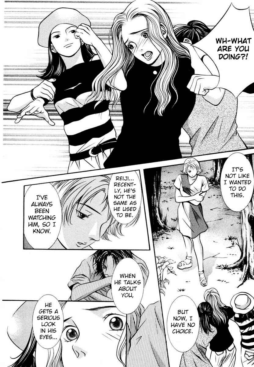 Page 8 Chapter 134 Hotman