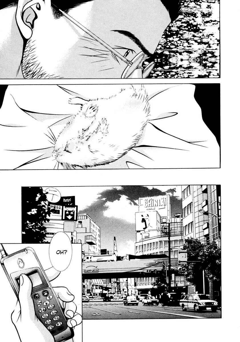 Page 13 Chapter 107 Hotman