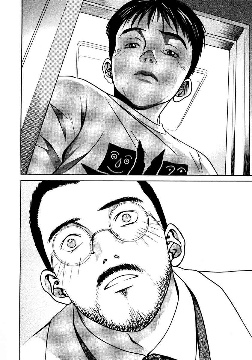 Page 8 Chapter 107 Hotman