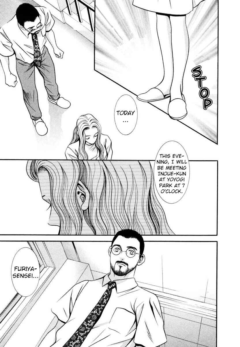 Page 13 Chapter 133 Hotman