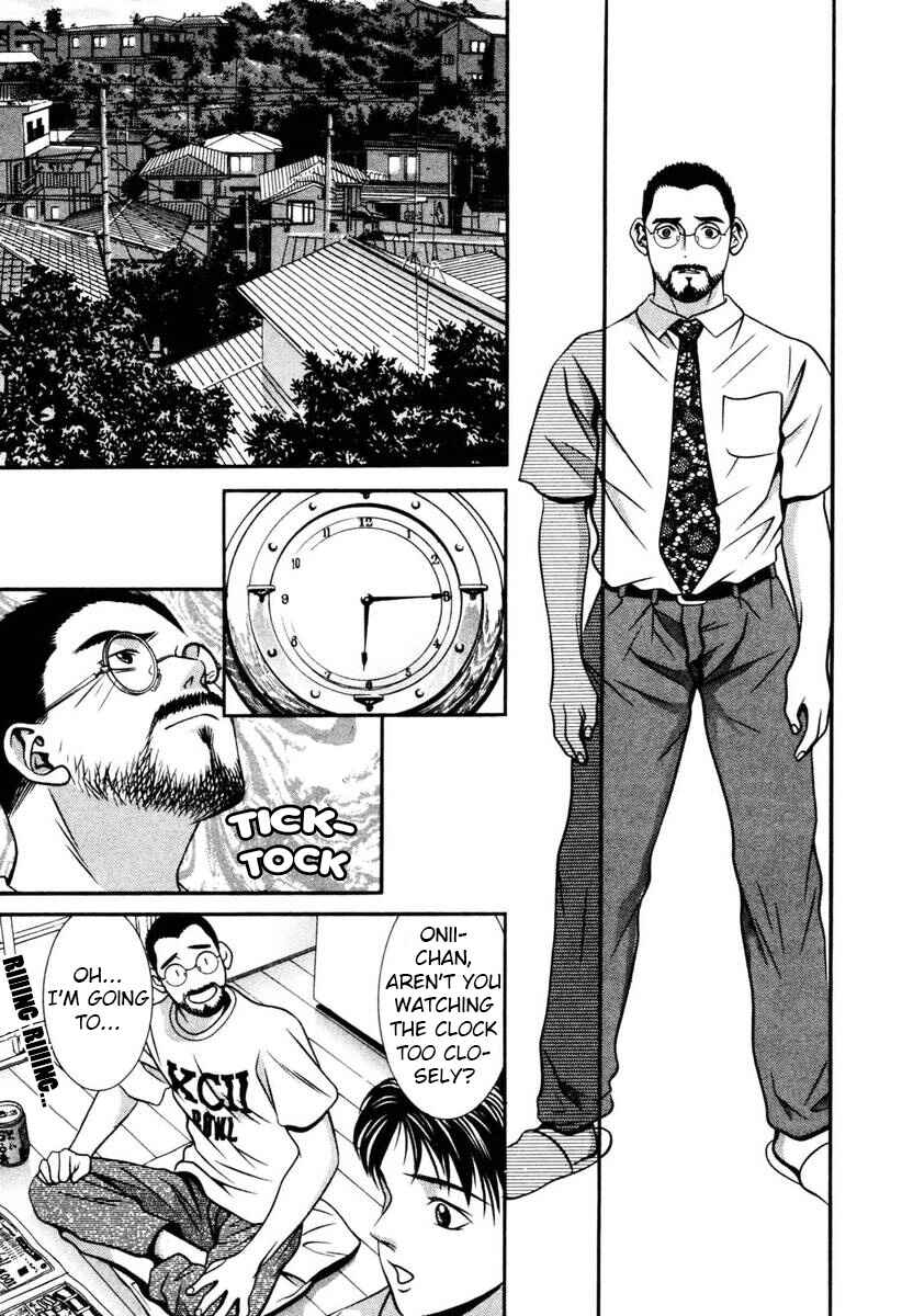 Page 15 Chapter 133 Hotman