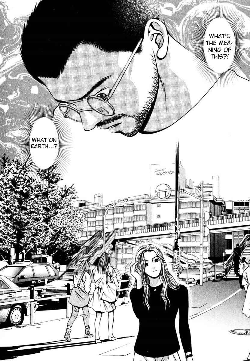 Page 18 Chapter 133 Hotman