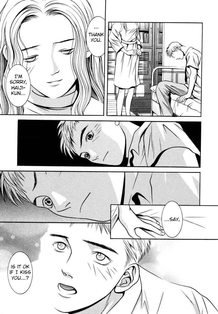 Page 9 Chapter 133 Hotman