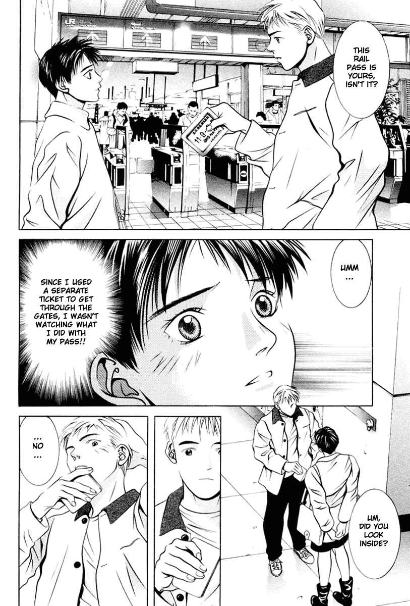 Page 2 Chapter 103 Hotman