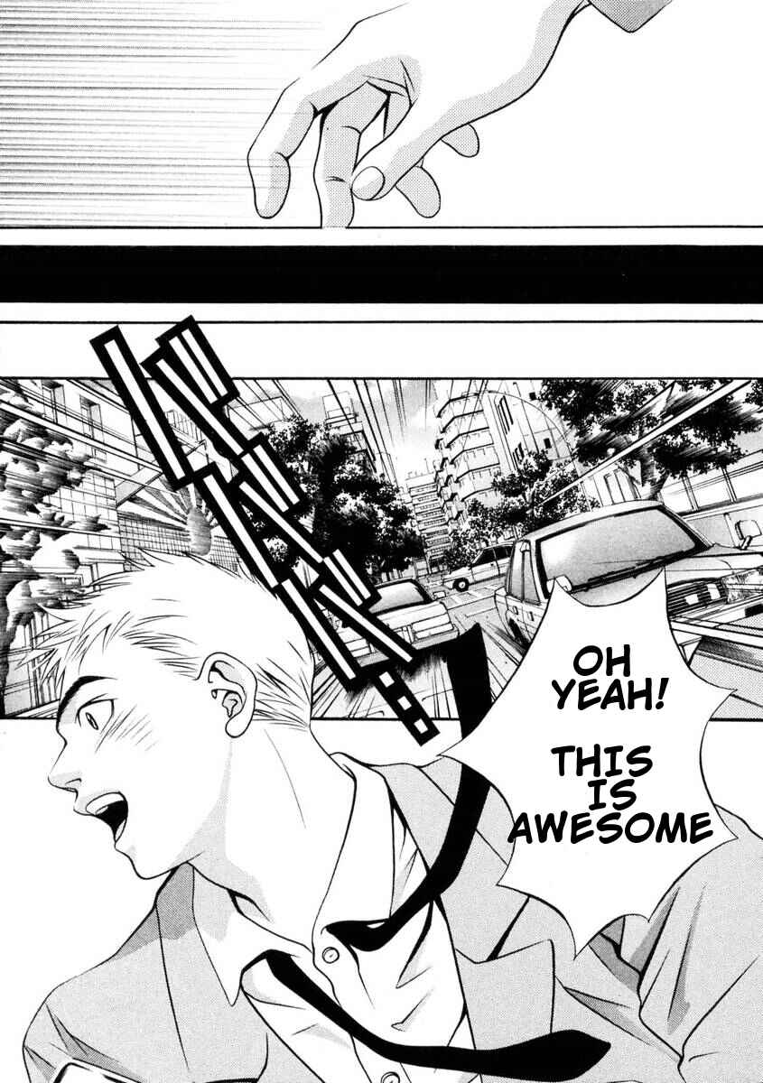 Page 15 Chapter 149 Hotman