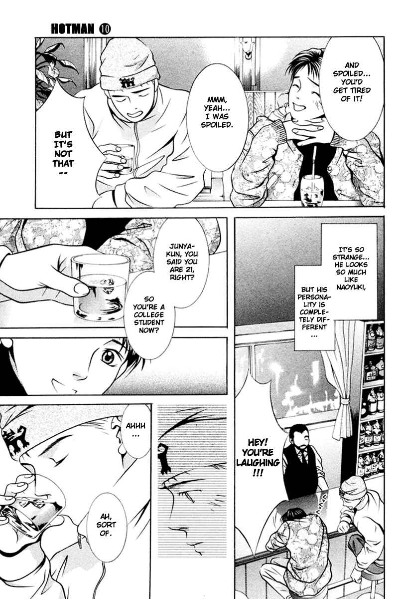 Page 13 Chapter 104 Hotman