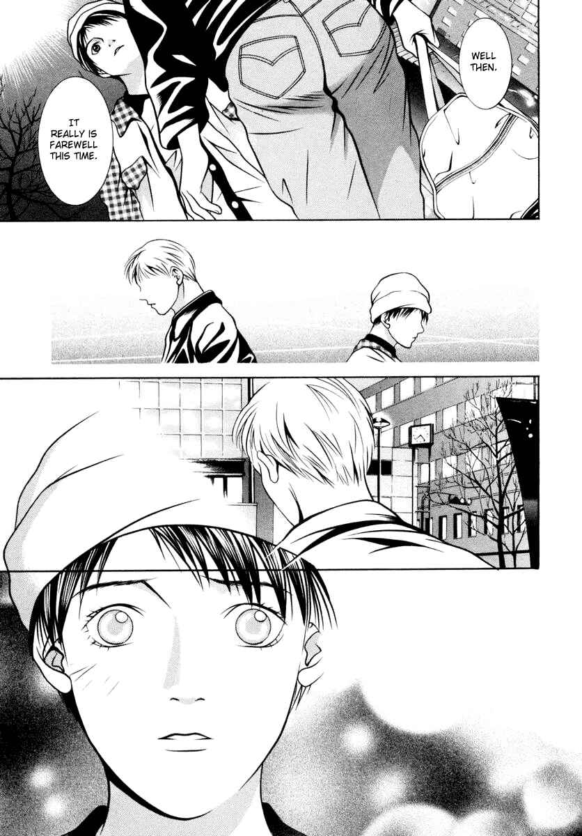 Page 5 Chapter 110 Hotman