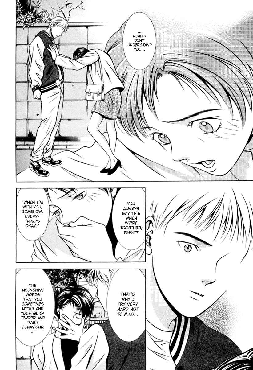 Page 10 Chapter 108 Hotman
