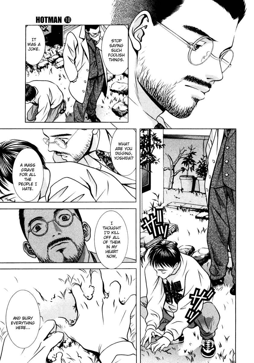 Page 17 Chapter 108 Hotman