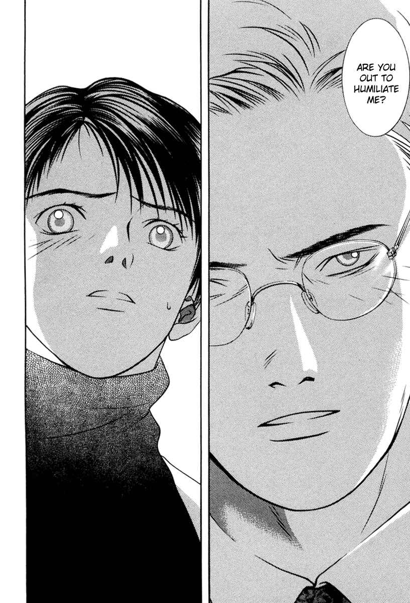 Page 4 Chapter 108 Hotman