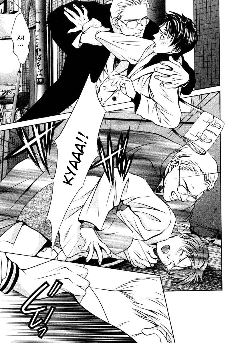 Page 5 Chapter 108 Hotman