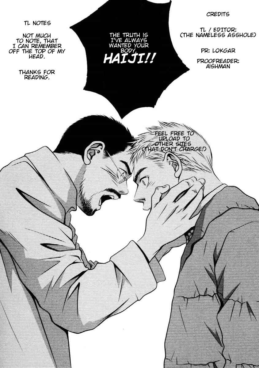 Page 1 Chapter 147 Hotman