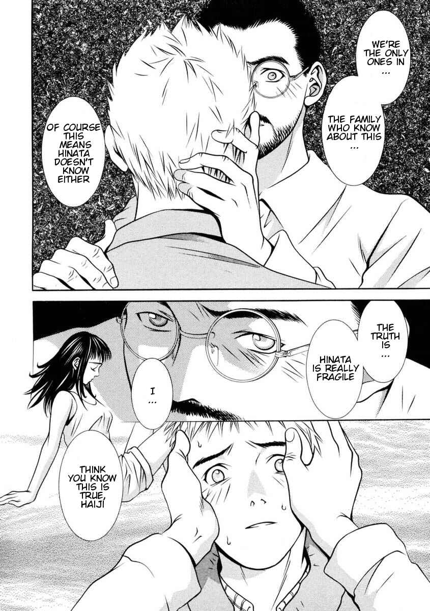 Page 15 Chapter 147 Hotman
