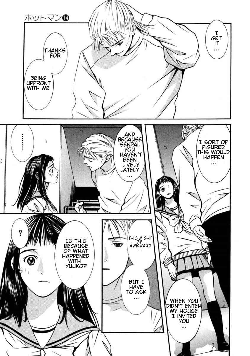 Page 4 Chapter 147 Hotman
