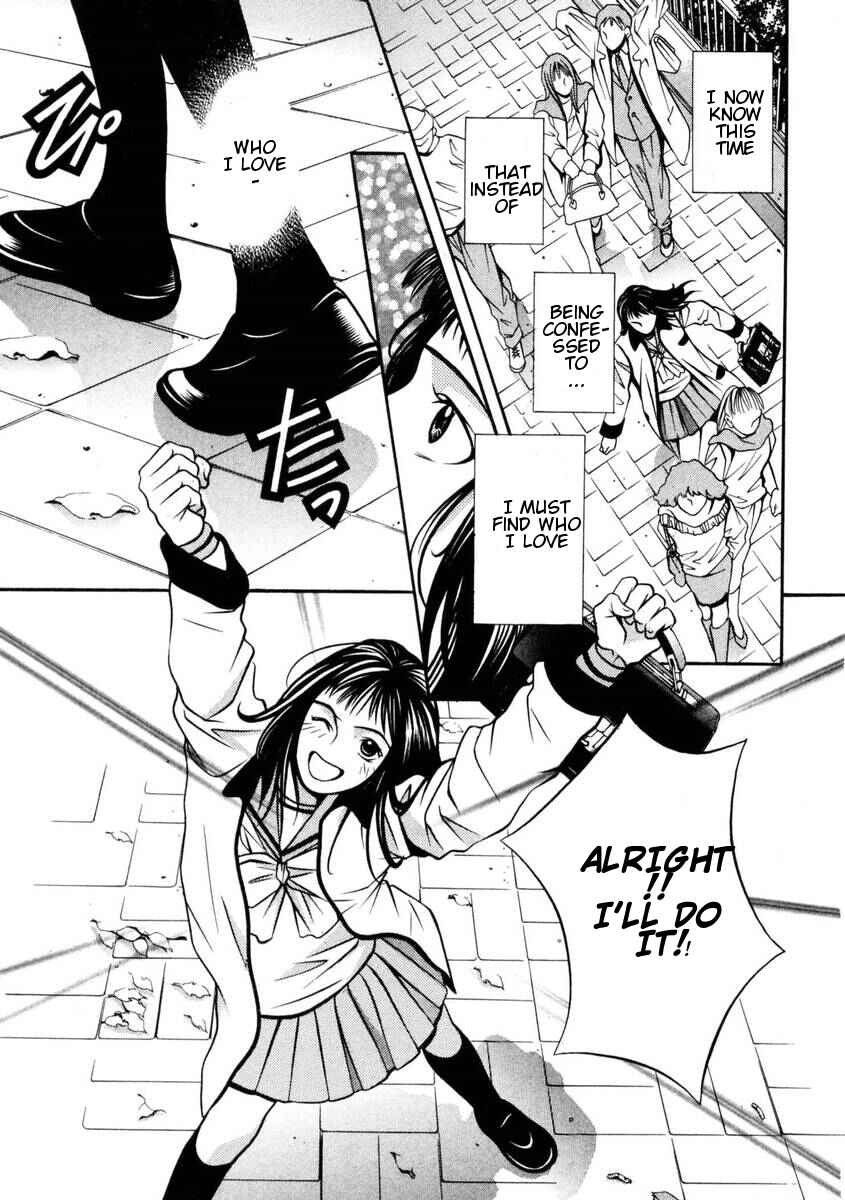 Page 8 Chapter 147 Hotman