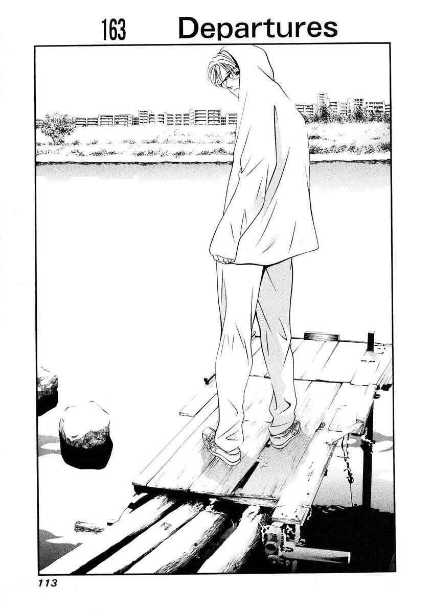 Page 1 Chapter 163 Hotman