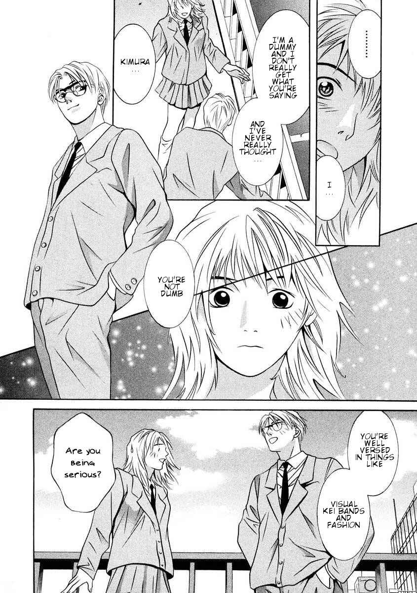 Page 10 Chapter 163 Hotman