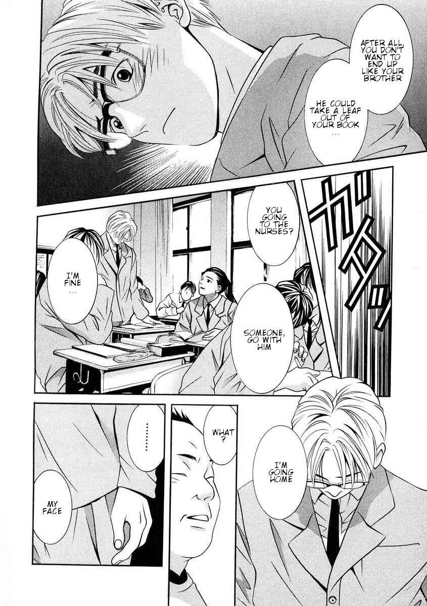 Page 4 Chapter 163 Hotman